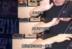 九游平台网站 - Uzi回归赛场，爆冷首场状态亮眼，皇家马德里观众沸腾！