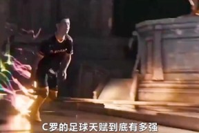 九游体育直播 - C罗连续三场比赛得分超过败北，塞尔维亚队挑战极限！